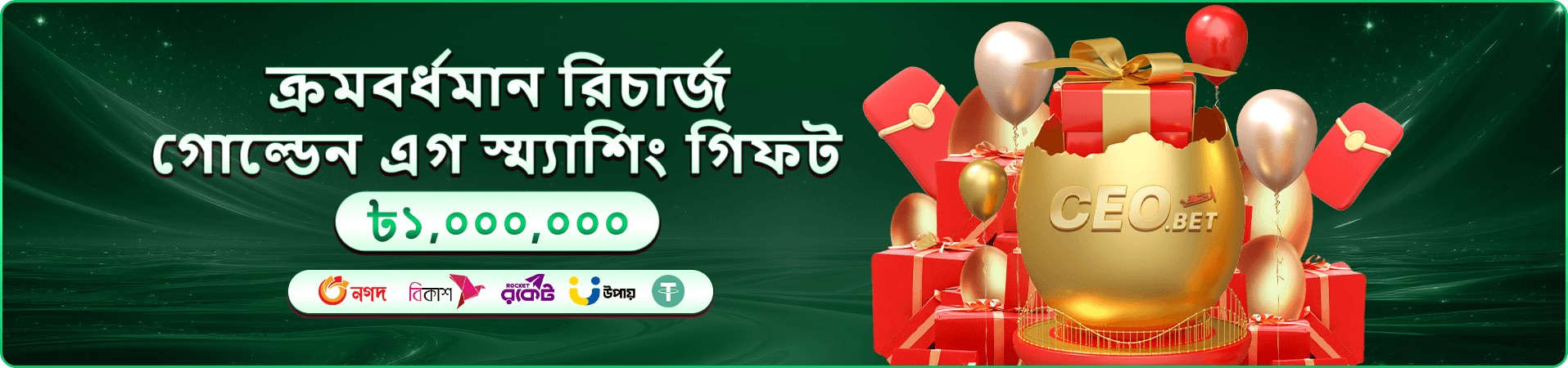 222bet apk স্লট গেমস - শীর্ষ স্লট গেম খেলুন